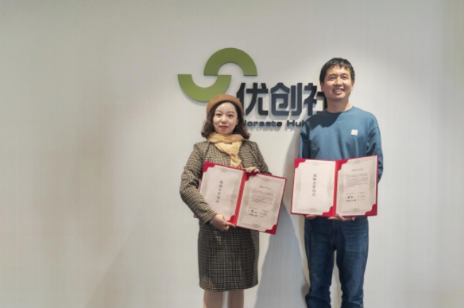 西宁律师事务所